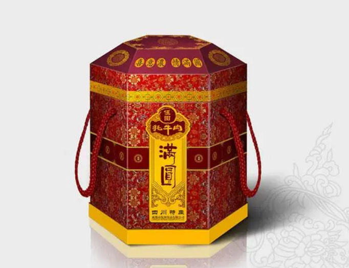 禮品盒定制，源園印刷是您值得信賴的伙伴【源園印刷】