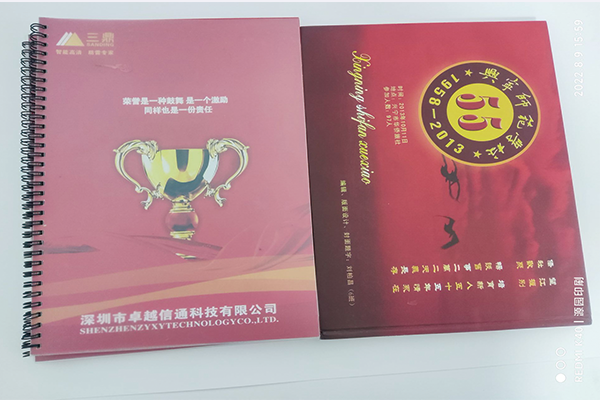 精美畫冊(cè)a3.png 精美畫冊(cè)a3.png